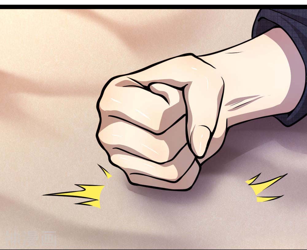 Medical Martial Arts Chapter 100 Gambar 19