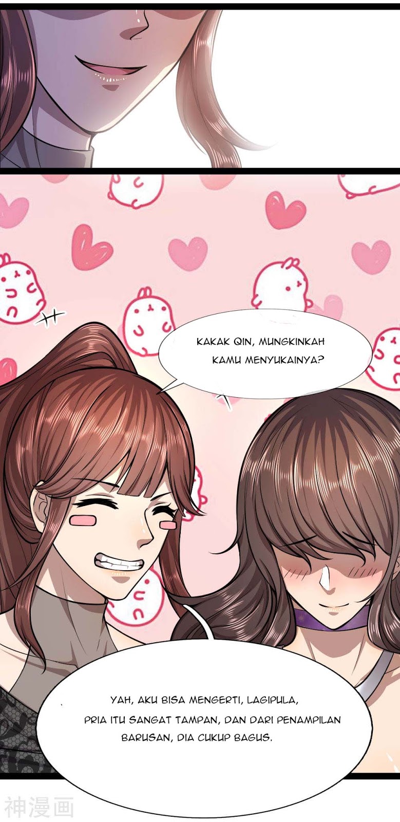 Manhua Medical Martial Arts Chapter 100 gambar nomor 2