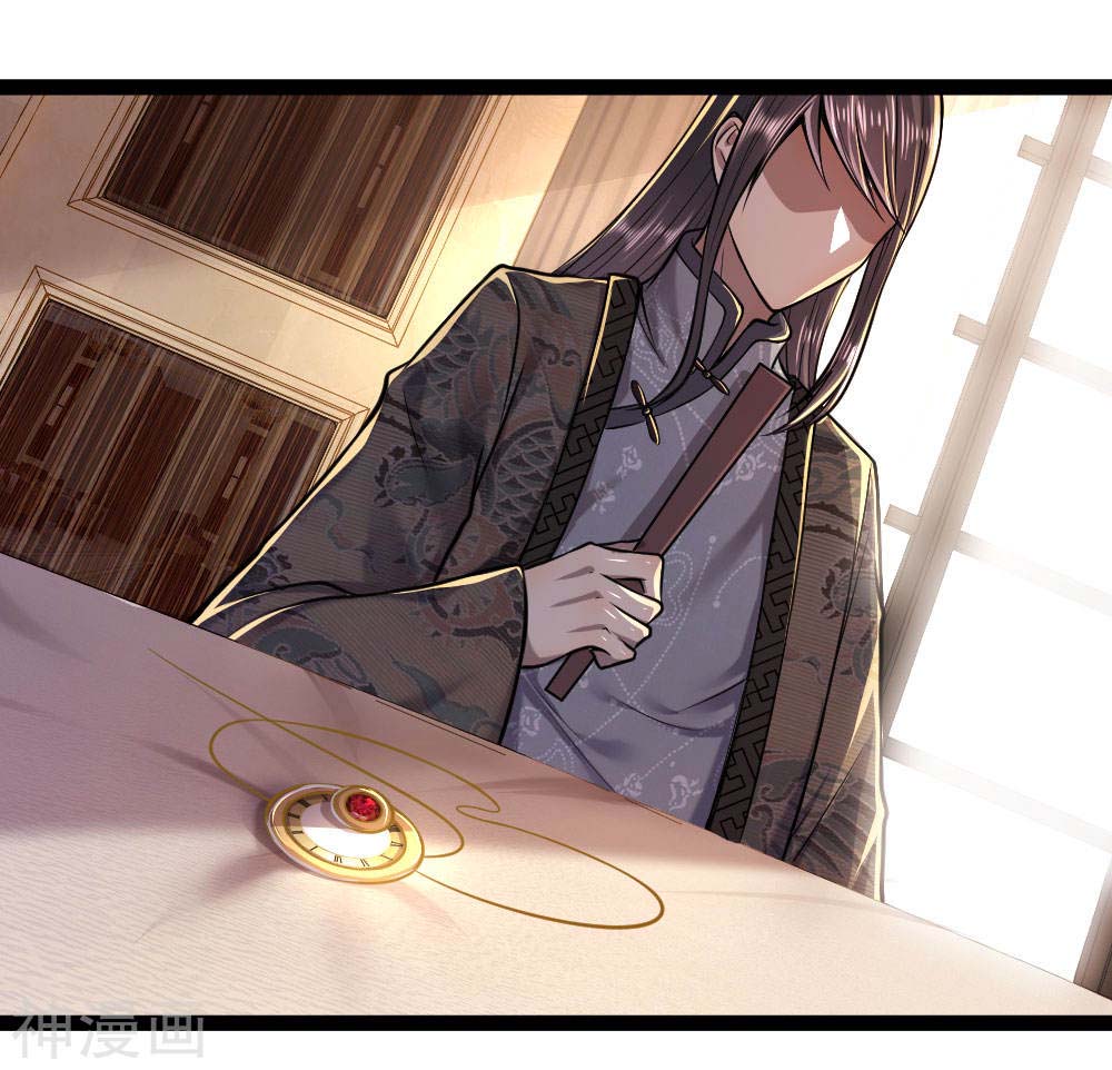 Medical Martial Arts Chapter 100 Gambar 24