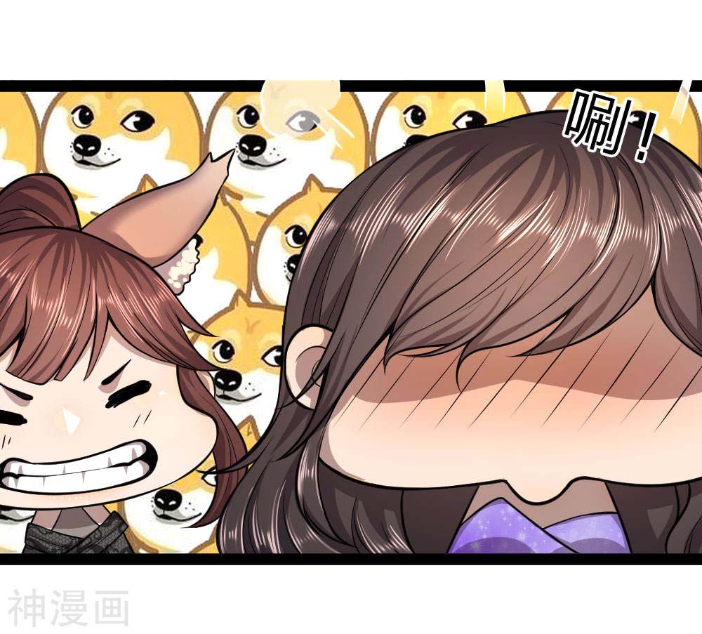 Medical Martial Arts Chapter 100 Gambar 3