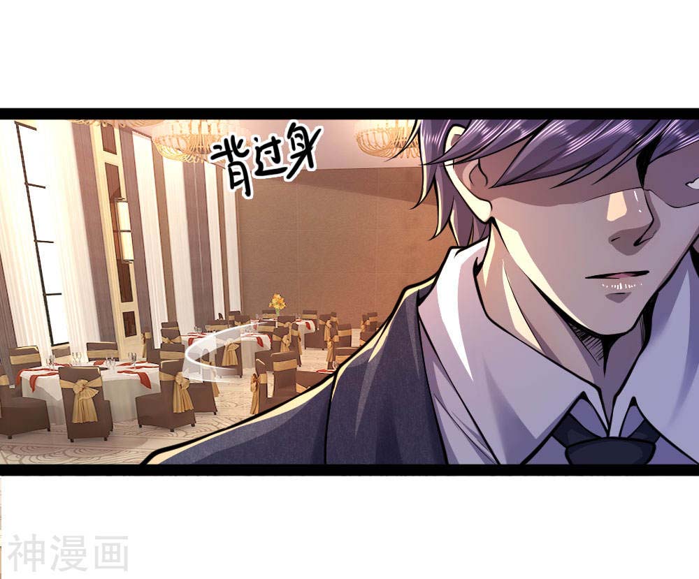 Medical Martial Arts Chapter 99 Gambar 10