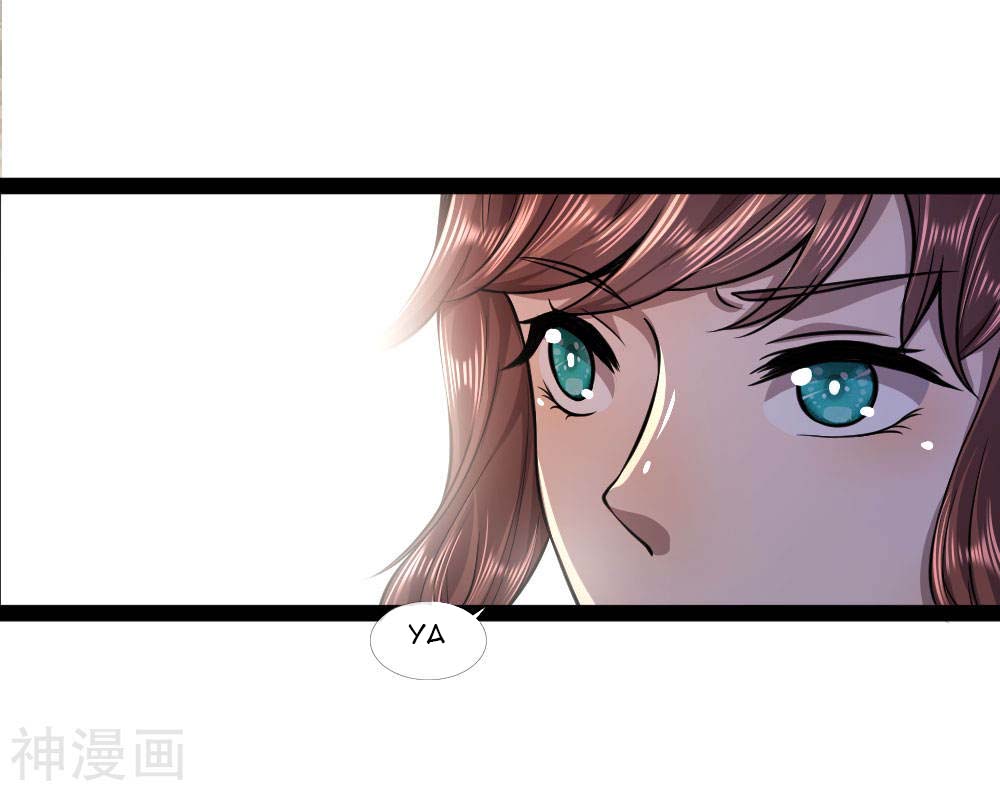 Medical Martial Arts Chapter 99 Gambar 14