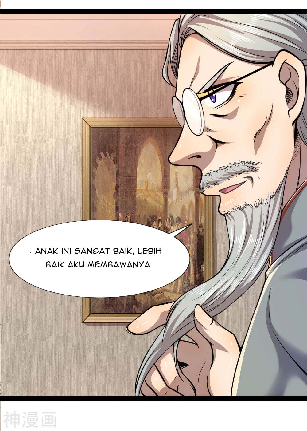 Medical Martial Arts Chapter 99 Gambar 16