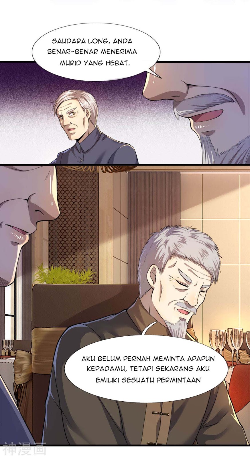 Medical Martial Arts Chapter 98 Gambar 14