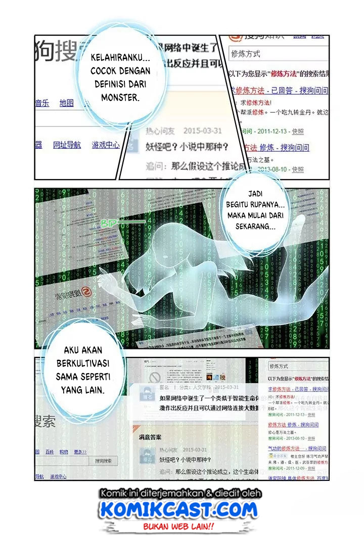 Yaoguai Mingdan Chapter 95 Gambar 5