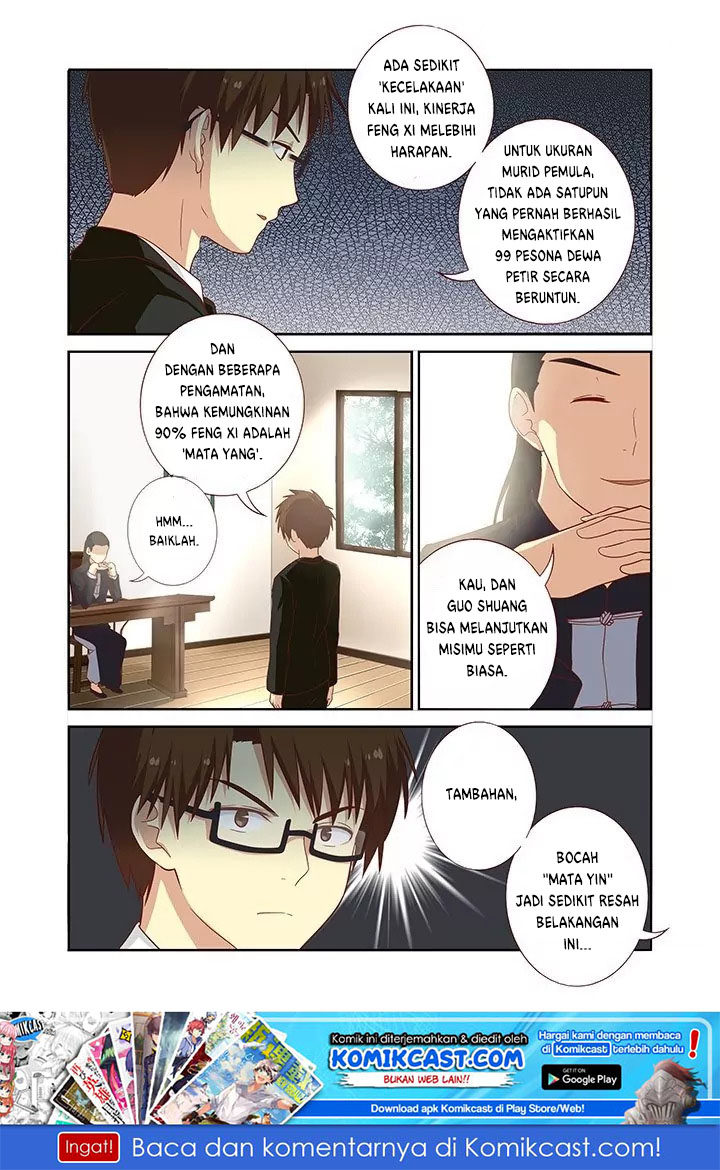 Manhua Yaoguai Mingdan Chapter 92 gambar nomor 2