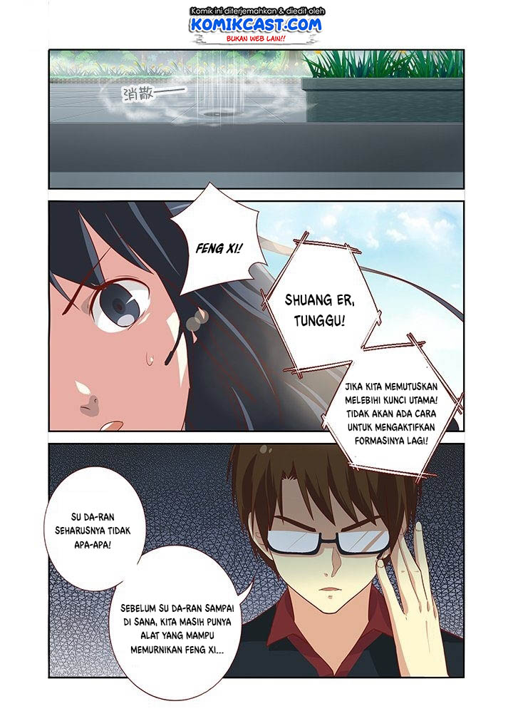 Yaoguai Mingdan Chapter 86 Gambar 7