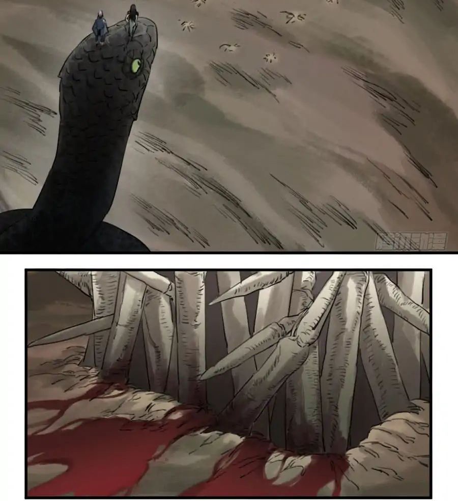 Martial Legacy Chapter 86 Gambar 8