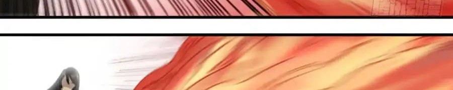 Manhua Martial Legacy Chapter 85 gambar nomor 2