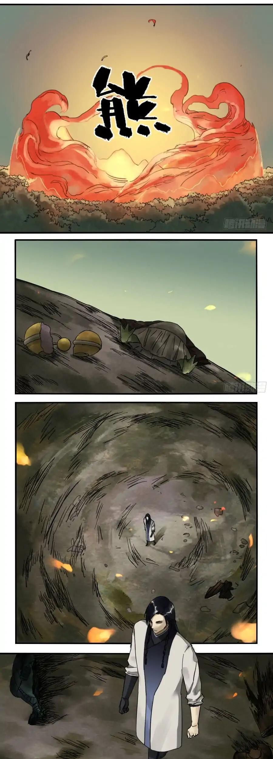 Martial Legacy Chapter 84 Gambar 5