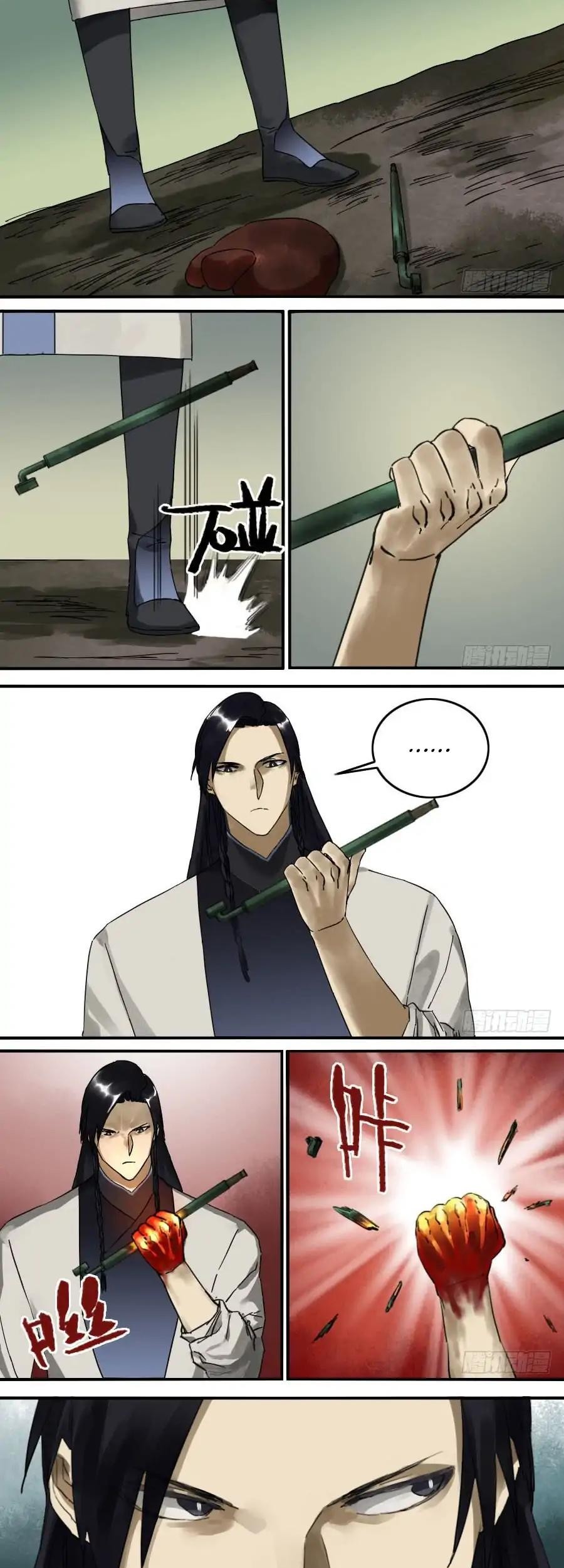 Martial Legacy Chapter 84 Gambar 7