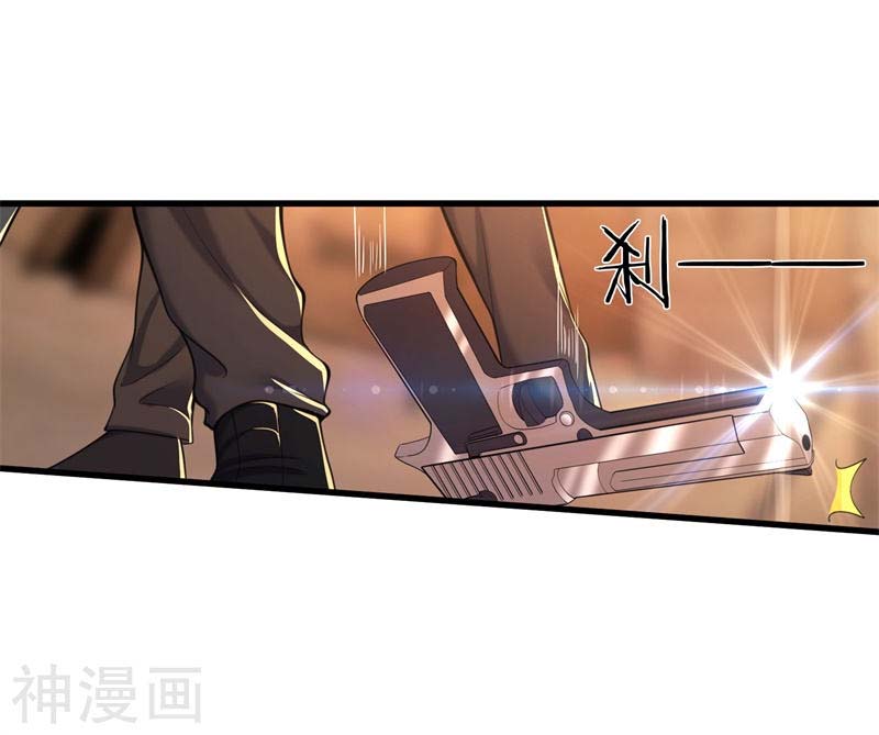 Medical Martial Arts Chapter 127 Gambar 16