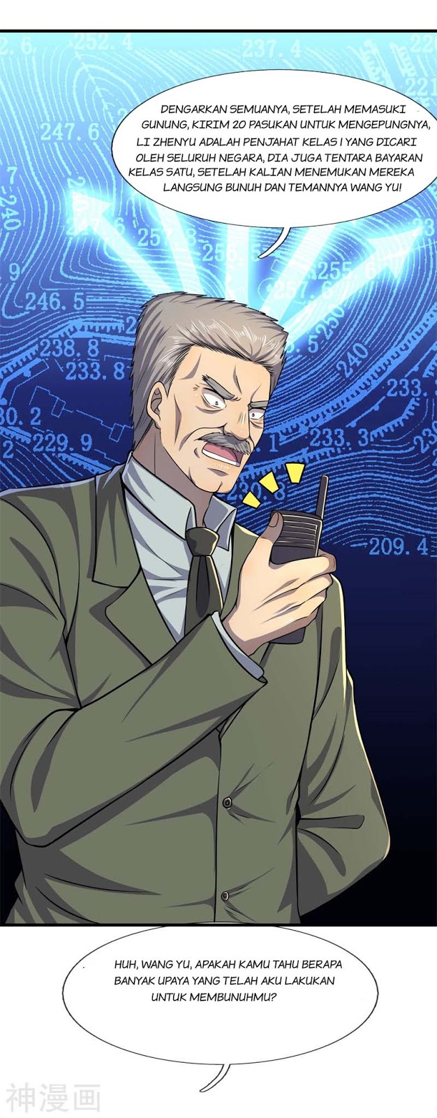 Medical Martial Arts Chapter 126 Gambar 15