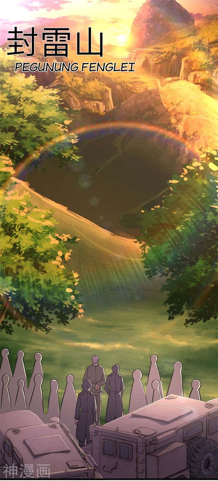 Manhua Medical Martial Arts Chapter 126 gambar nomor 2