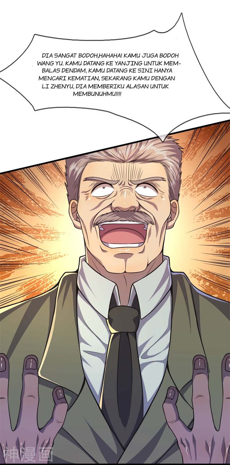 Medical Martial Arts Chapter 126 Gambar 23