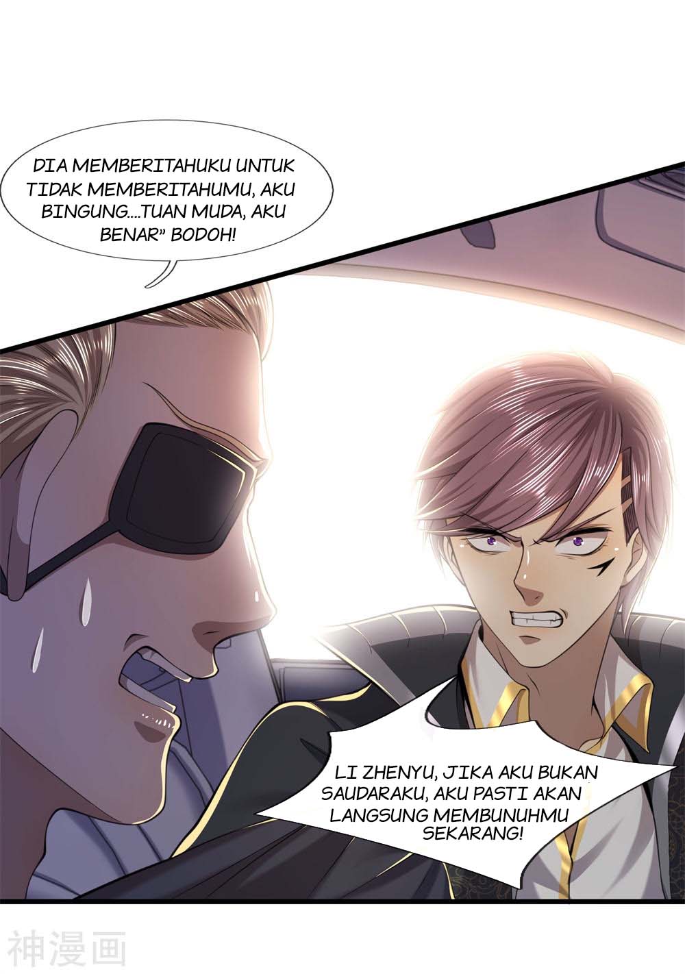 Medical Martial Arts Chapter 125 Gambar 7