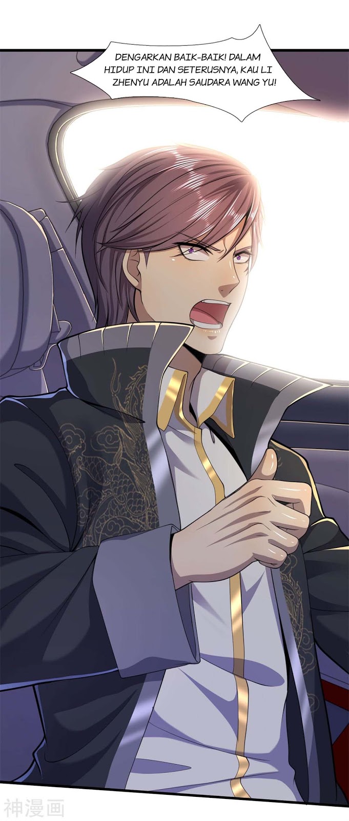 Medical Martial Arts Chapter 125 Gambar 11