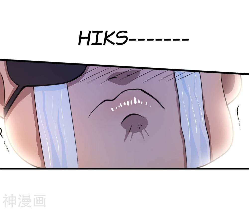 Medical Martial Arts Chapter 125 Gambar 12