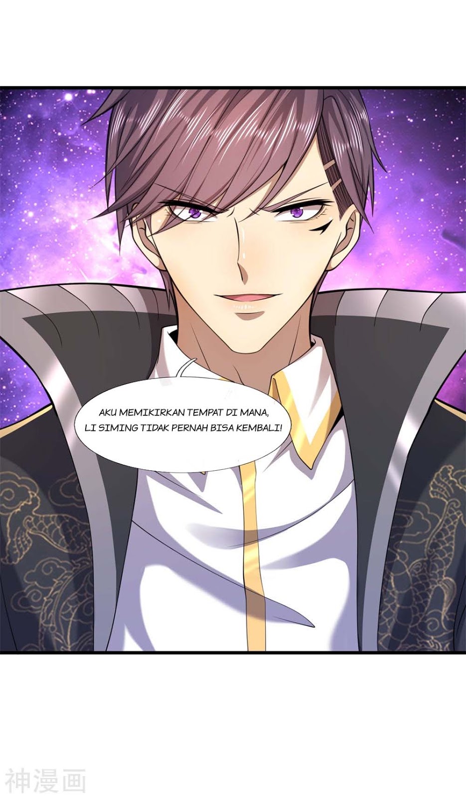 Medical Martial Arts Chapter 125 Gambar 15