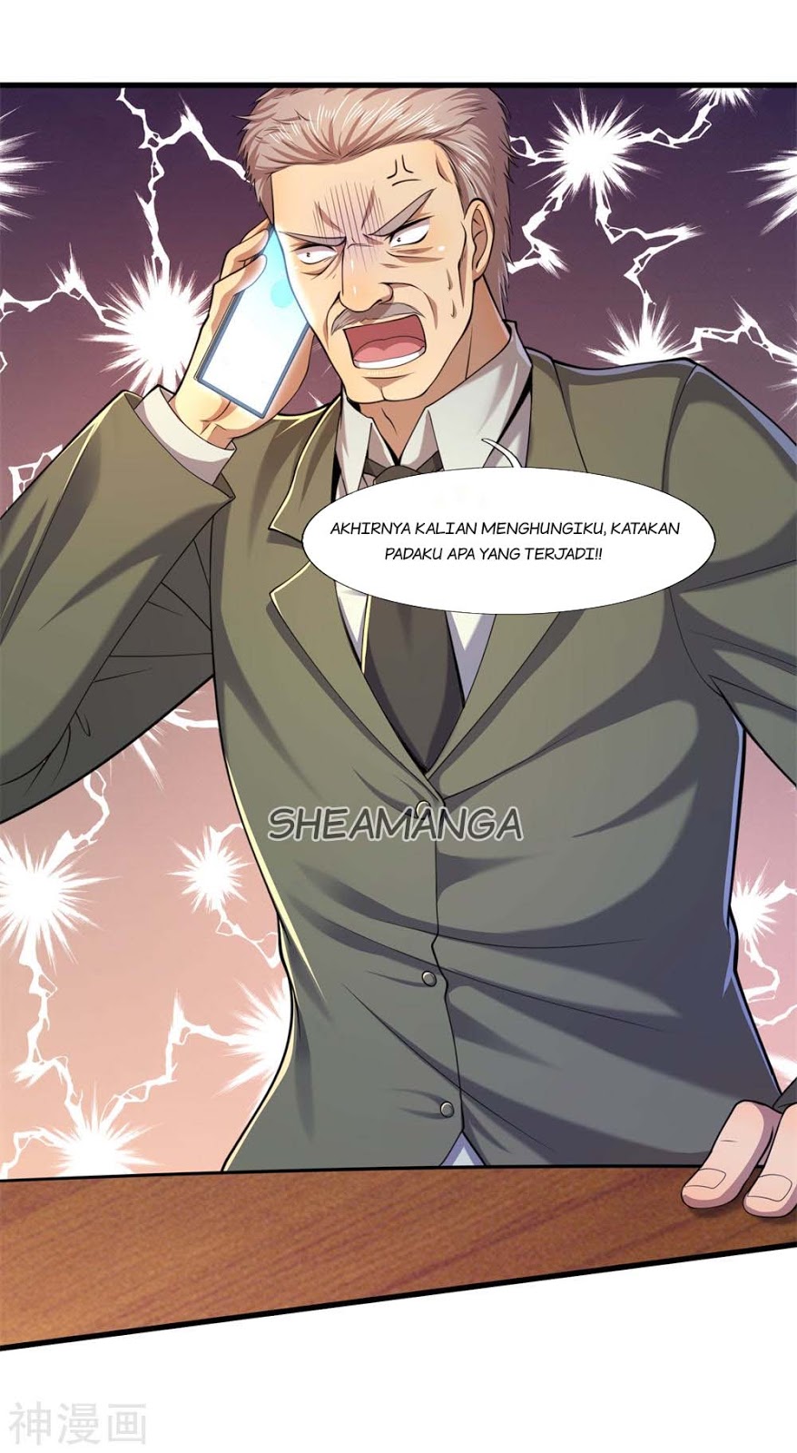 Medical Martial Arts Chapter 125 Gambar 20