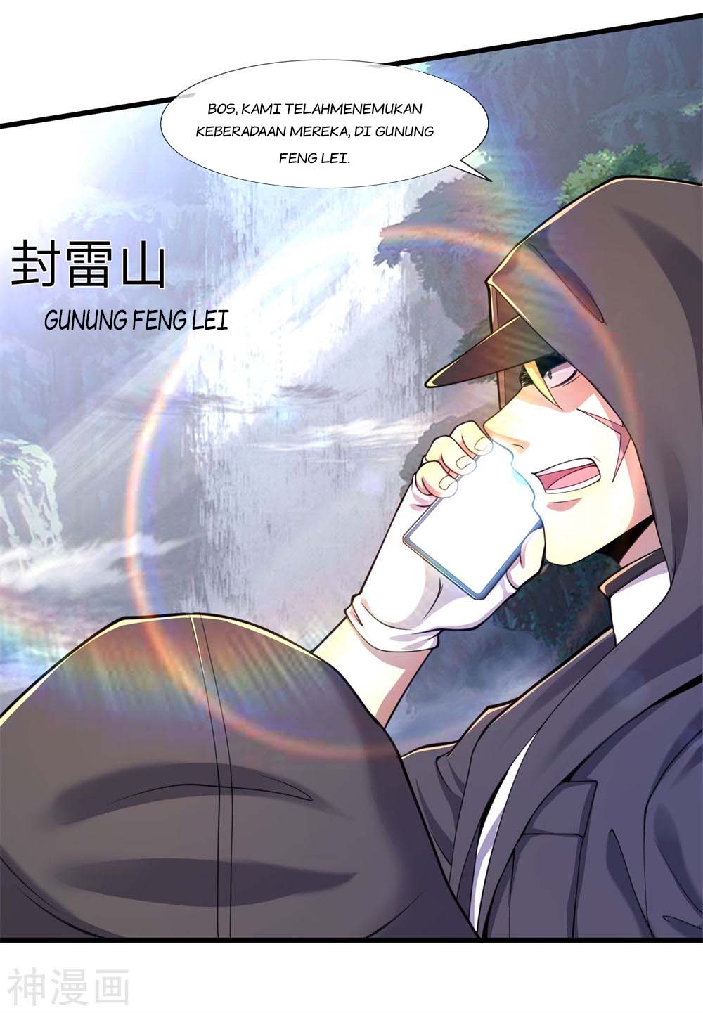 Medical Martial Arts Chapter 125 Gambar 21