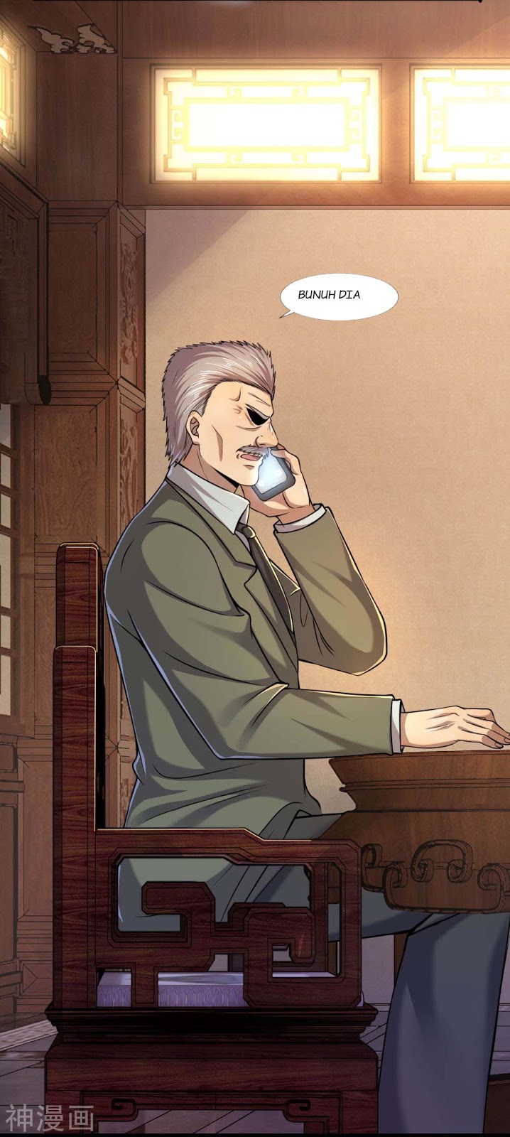 Medical Martial Arts Chapter 124 Gambar 15