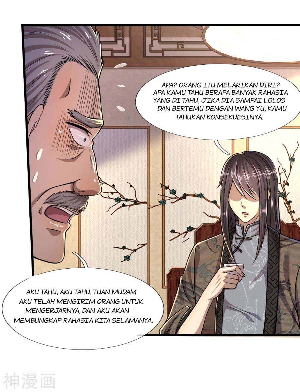 Medical Martial Arts Chapter 124 Gambar 19