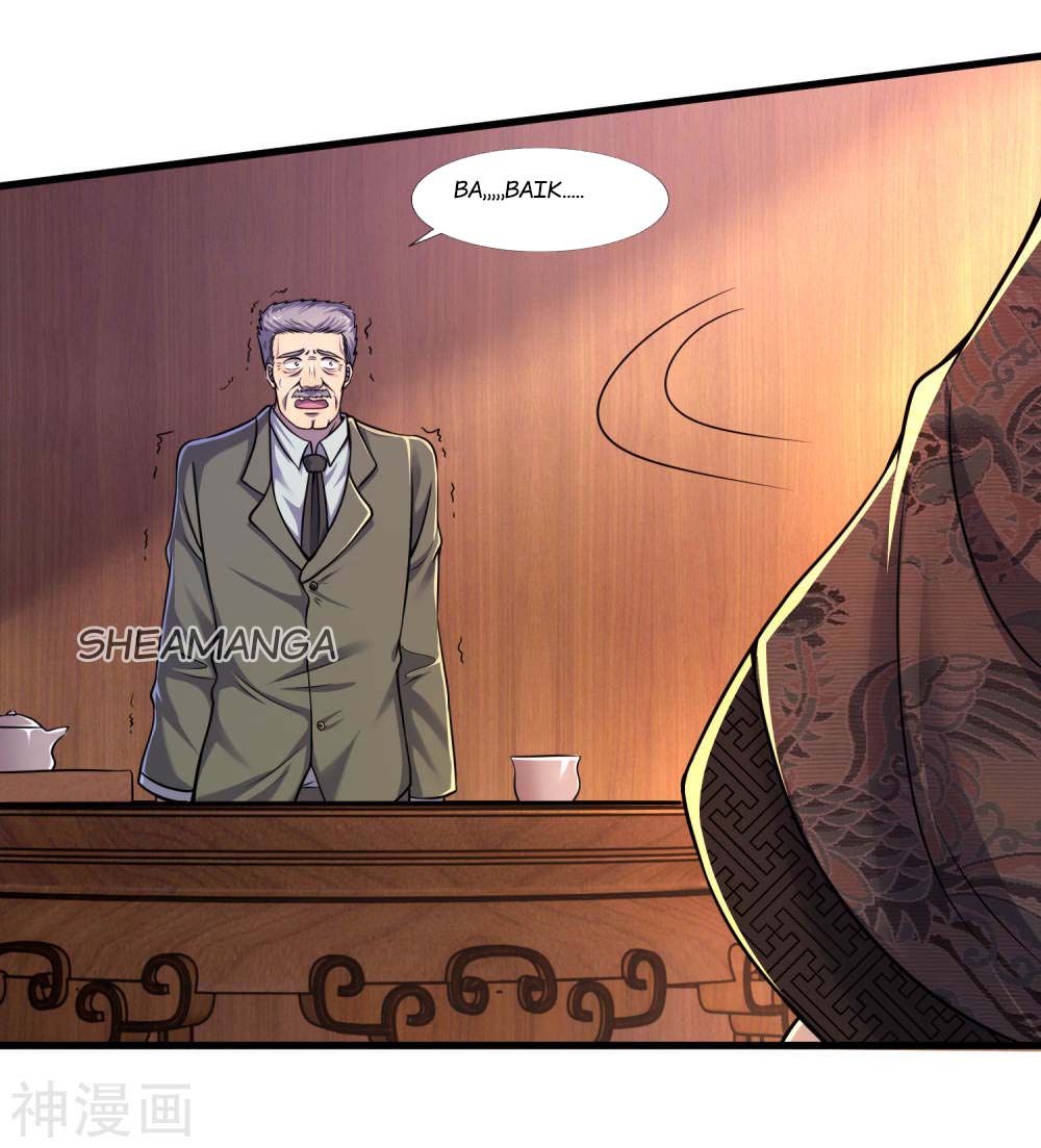 Medical Martial Arts Chapter 124 Gambar 22