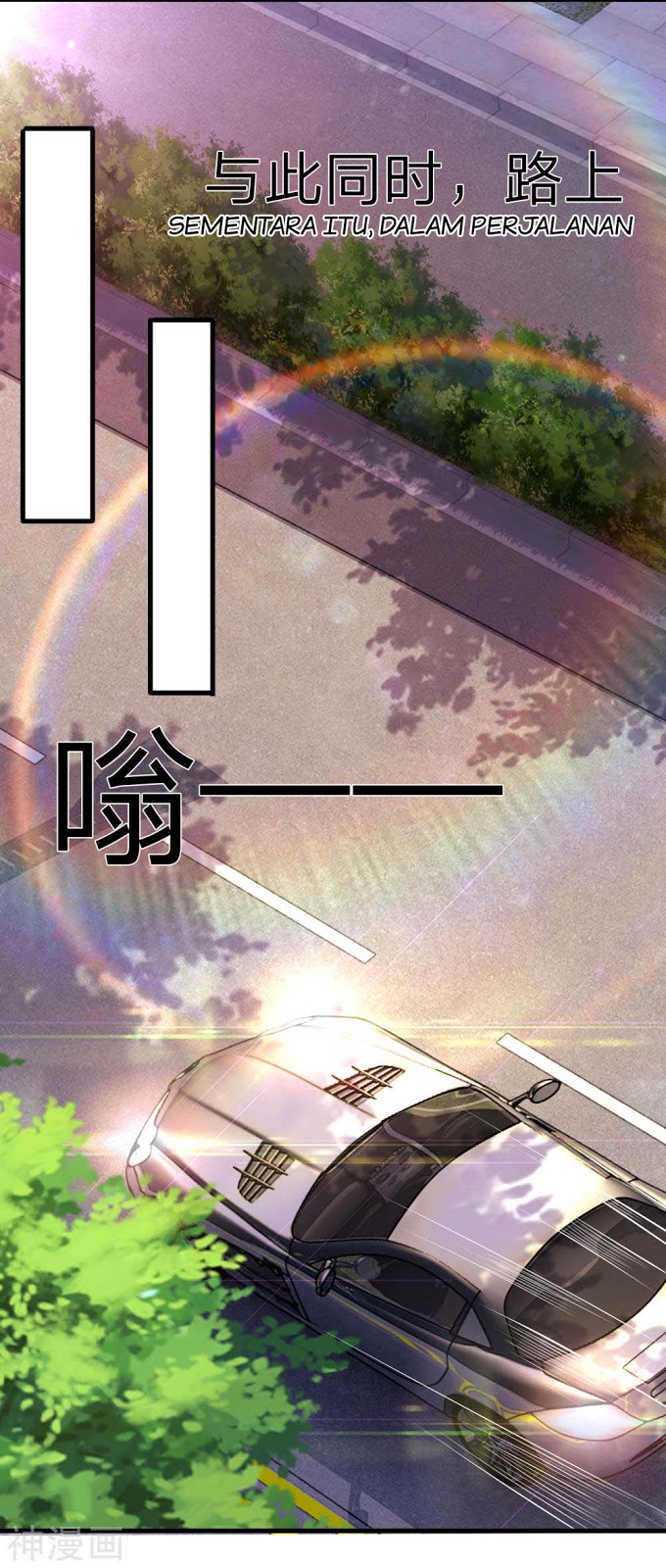 Medical Martial Arts Chapter 124 Gambar 24