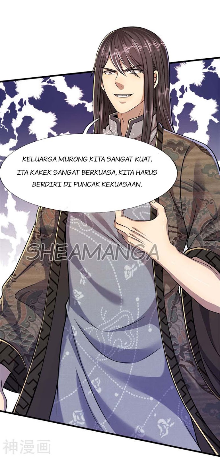 Medical Martial Arts Chapter 122 Gambar 12