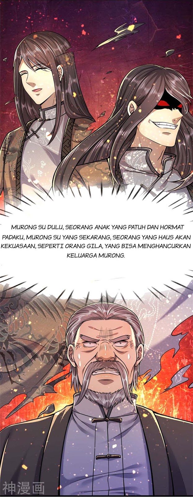 Medical Martial Arts Chapter 122 Gambar 17
