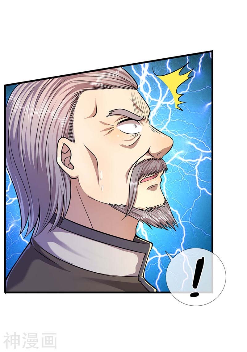 Medical Martial Arts Chapter 122 Gambar 21