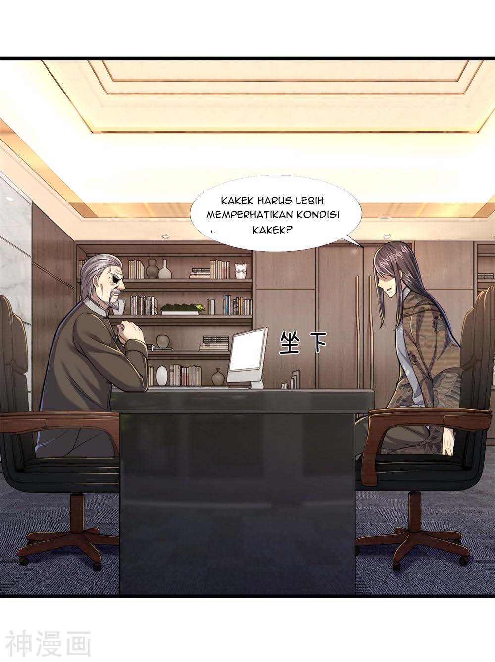 Medical Martial Arts Chapter 121 Gambar 6