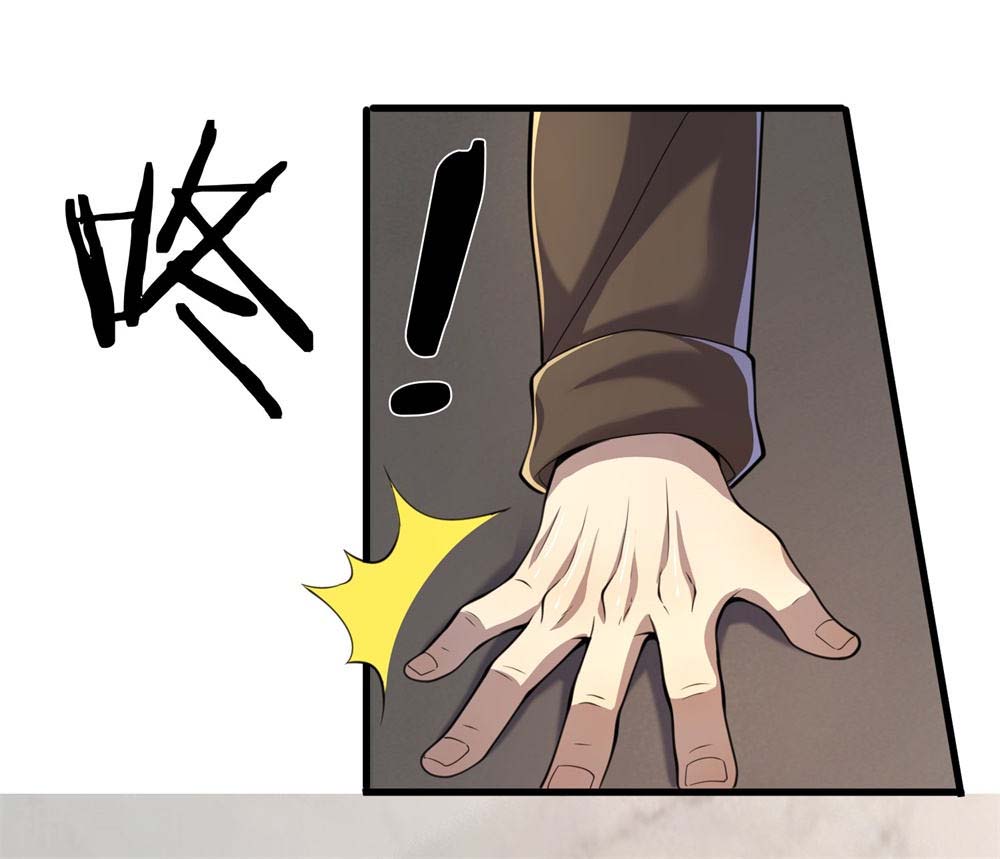 Medical Martial Arts Chapter 121 Gambar 8