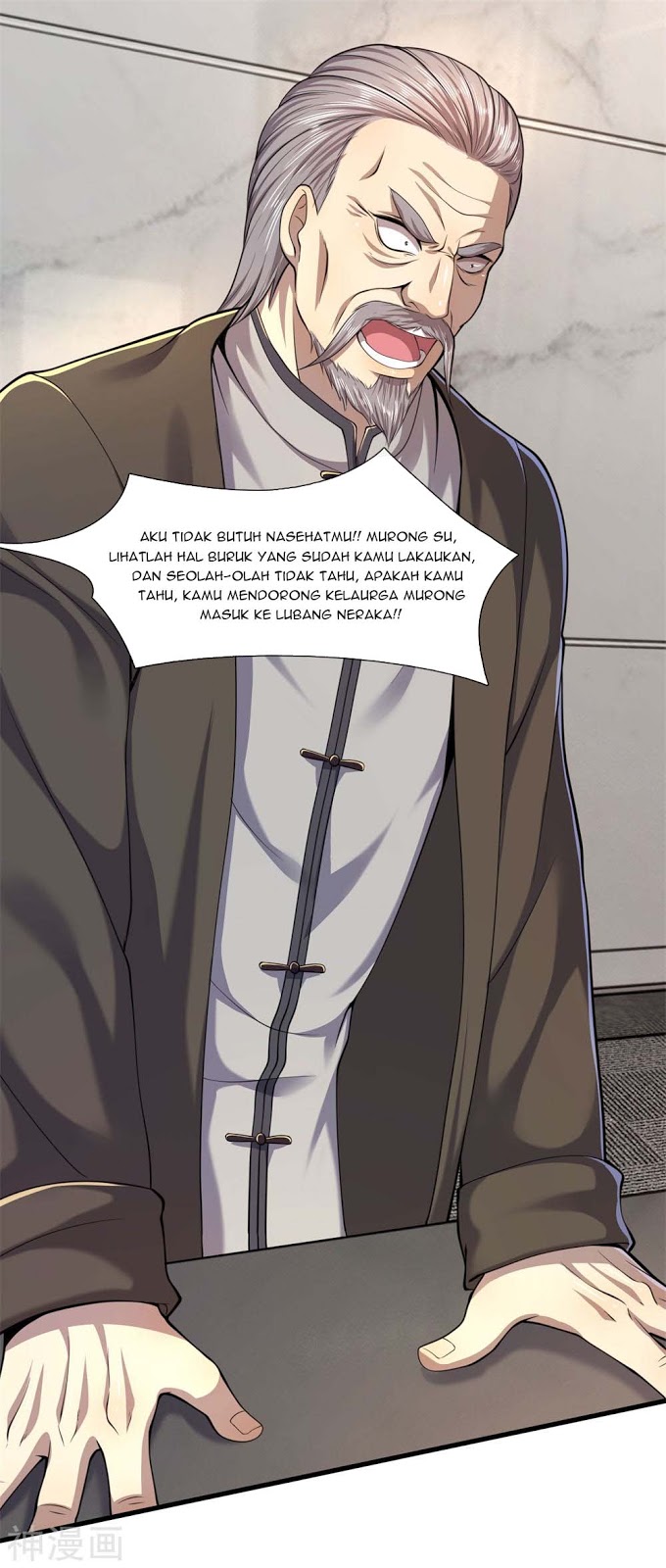 Medical Martial Arts Chapter 121 Gambar 9