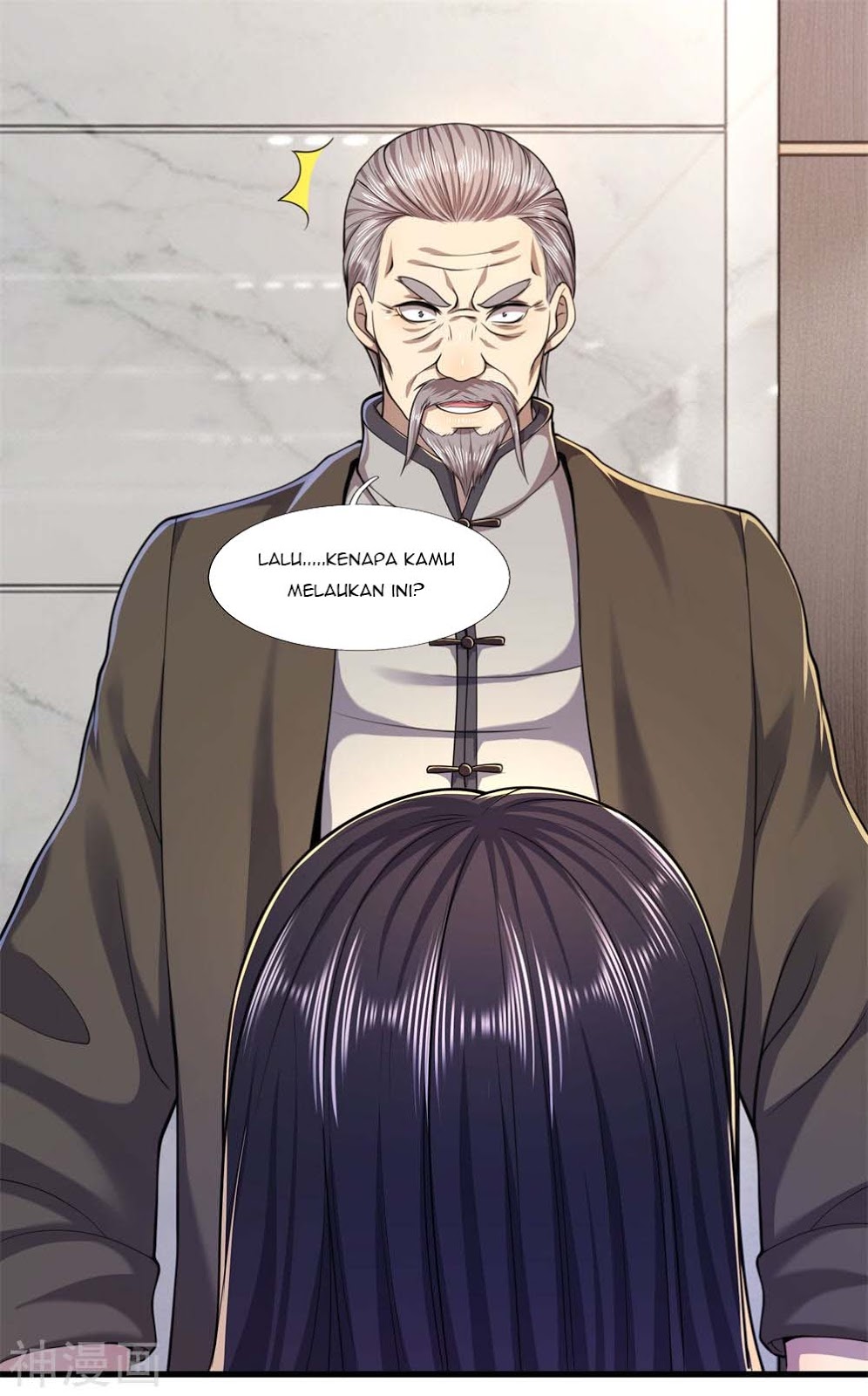 Medical Martial Arts Chapter 121 Gambar 12