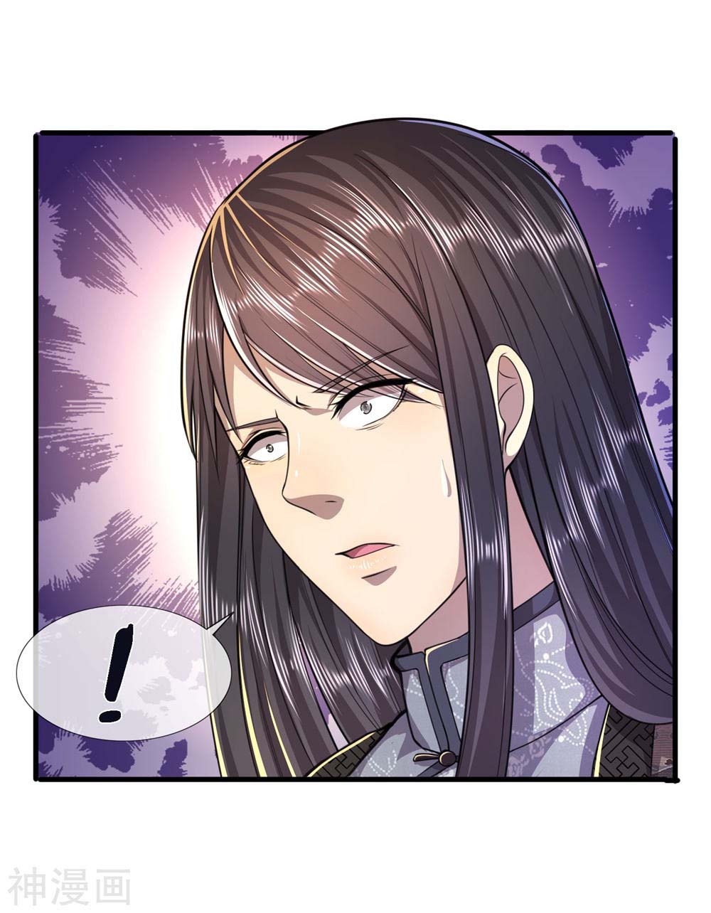 Medical Martial Arts Chapter 121 Gambar 19