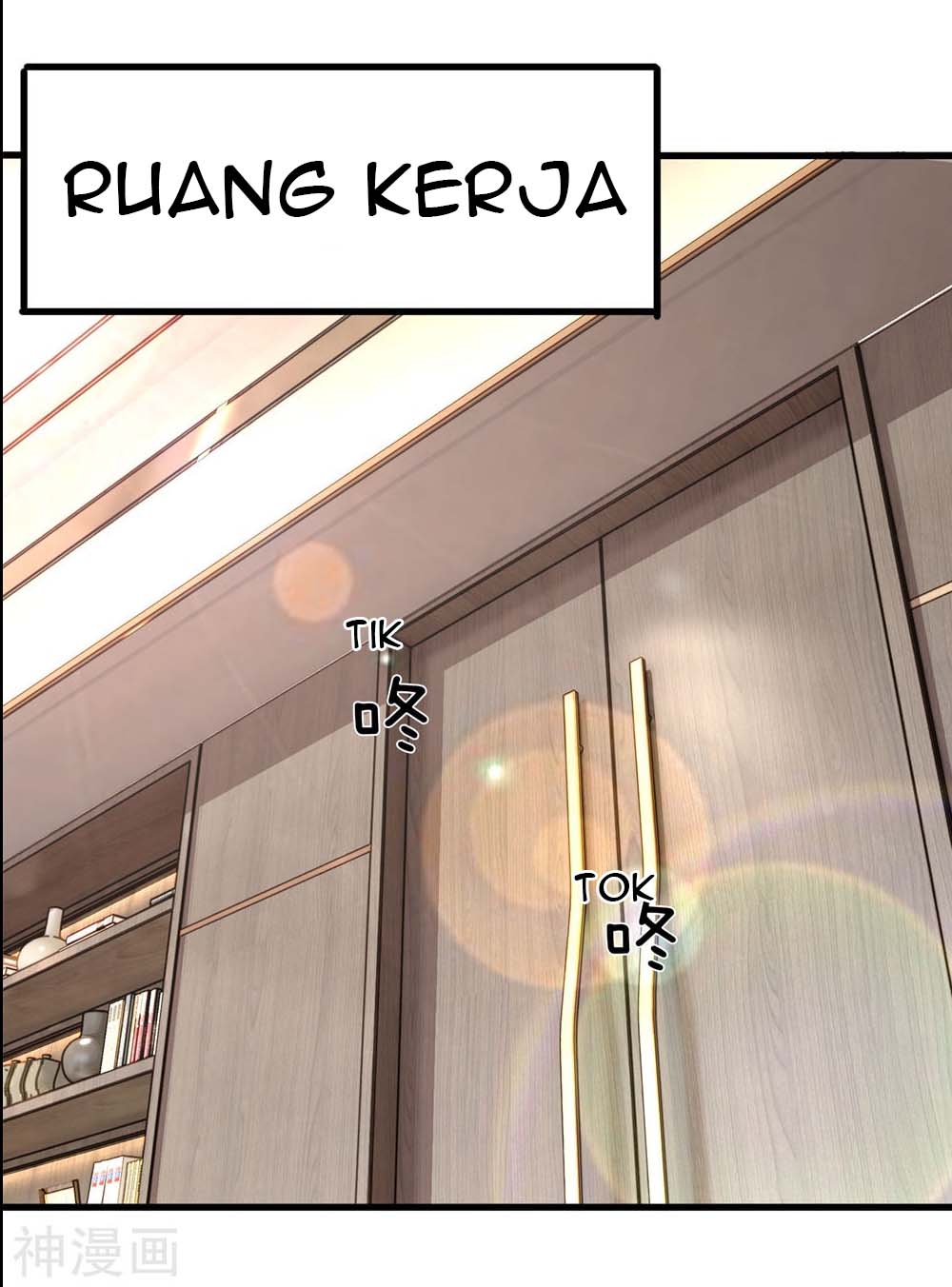 Manhua Medical Martial Arts Chapter 121 gambar nomor 2