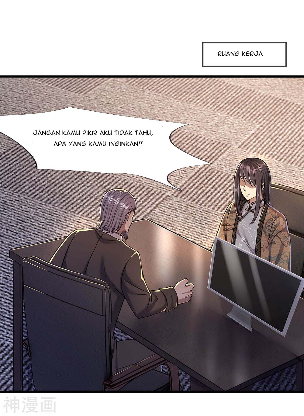 Medical Martial Arts Chapter 121 Gambar 21