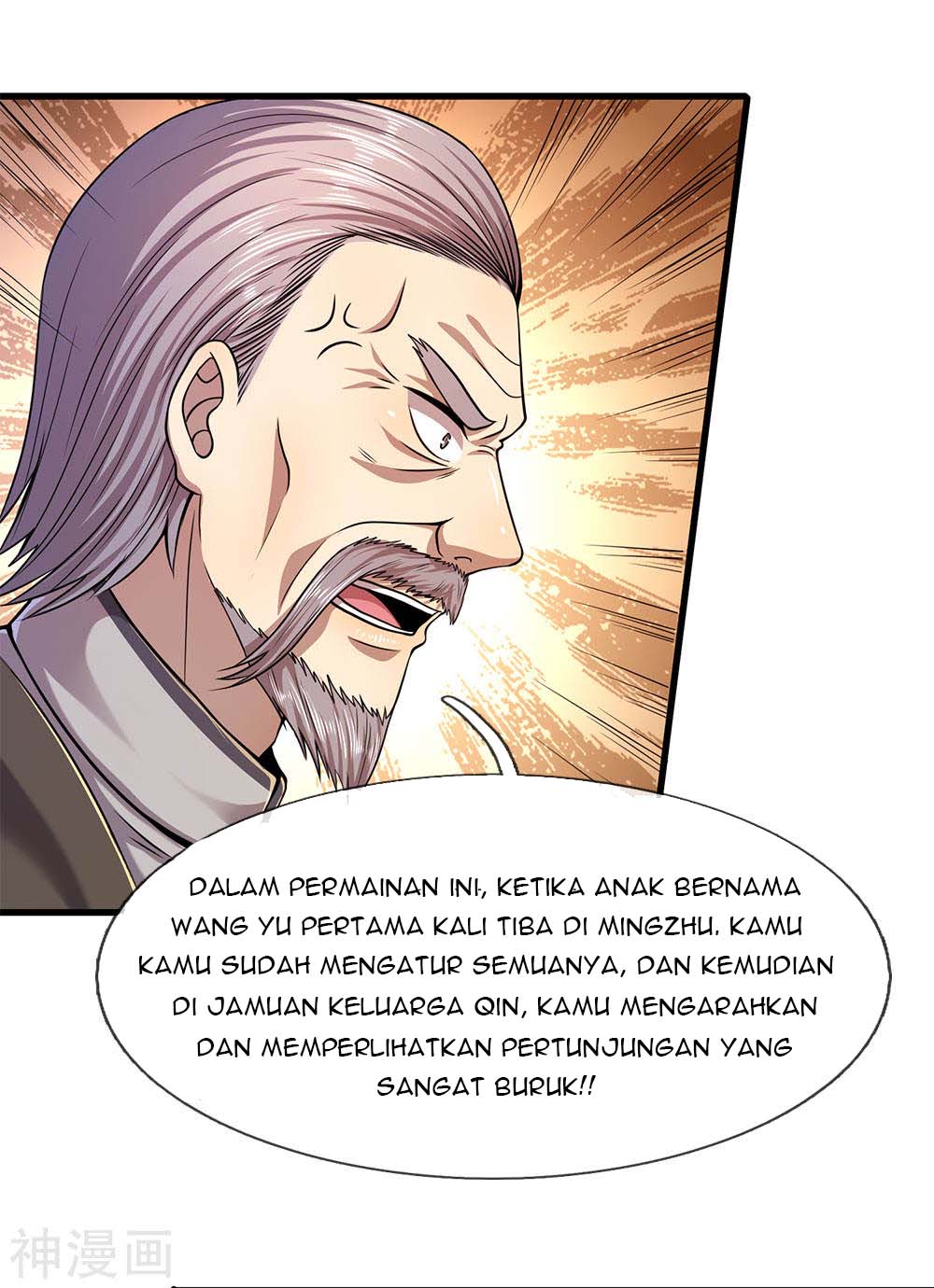 Medical Martial Arts Chapter 121 Gambar 22