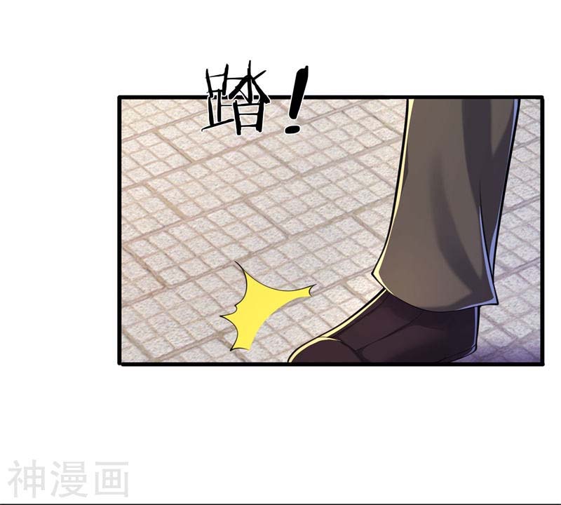 Medical Martial Arts Chapter 120 Gambar 14