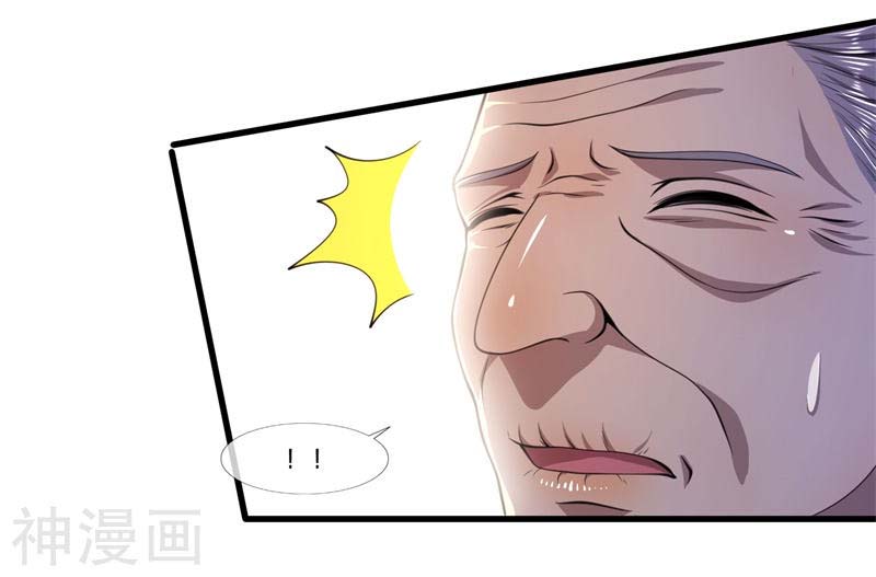 Medical Martial Arts Chapter 120 Gambar 20