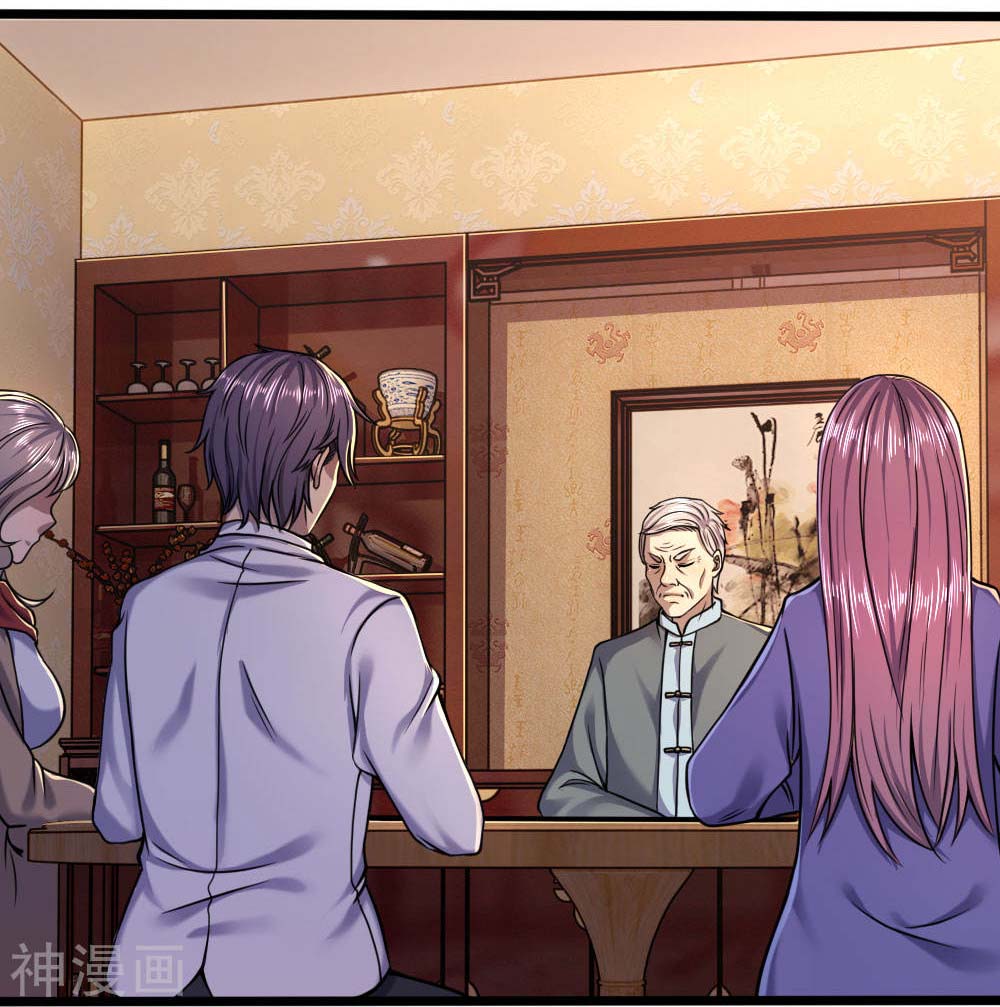 Medical Martial Arts Chapter 119 Gambar 7