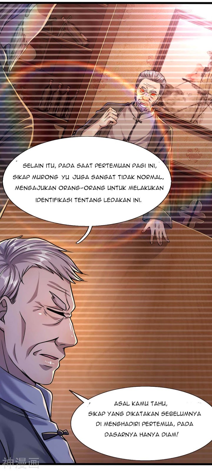 Medical Martial Arts Chapter 119 Gambar 17