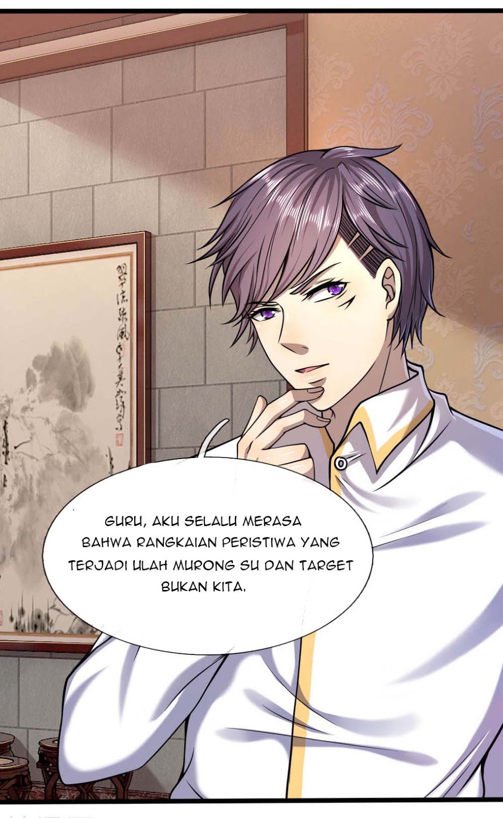 Medical Martial Arts Chapter 119 Gambar 18