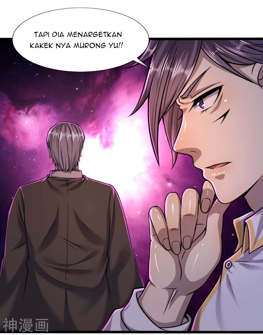 Medical Martial Arts Chapter 119 Gambar 19