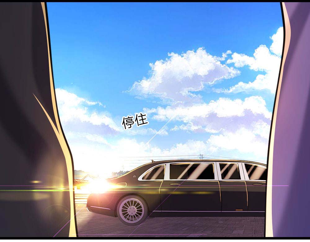 Manhua Medical Martial Arts Chapter 119 gambar nomor 2