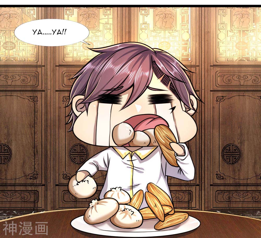 Medical Martial Arts Chapter 117 Gambar 6