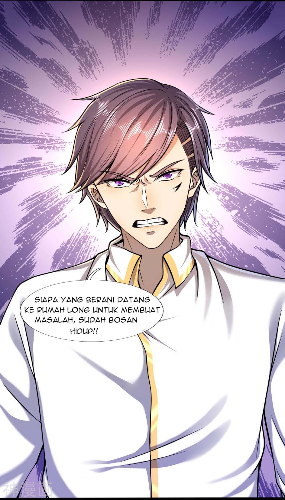 Medical Martial Arts Chapter 117 Gambar 15