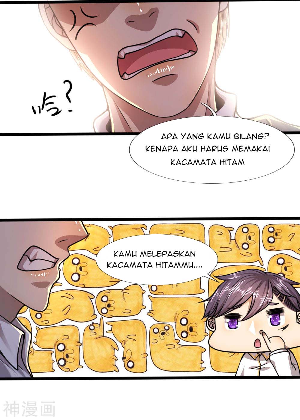 Medical Martial Arts Chapter 117 Gambar 23